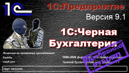  (420x239, 58Kb)