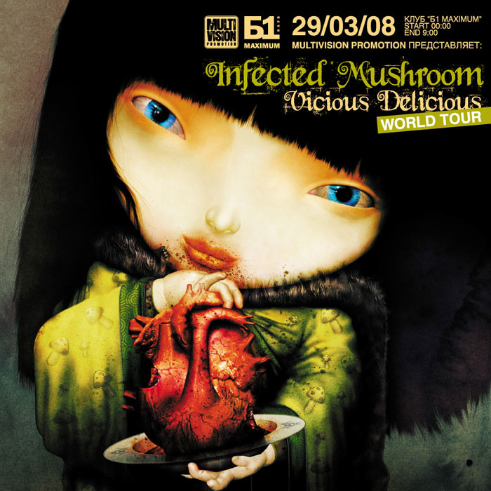 29-03-08_infected1 (700x700, 113Kb)