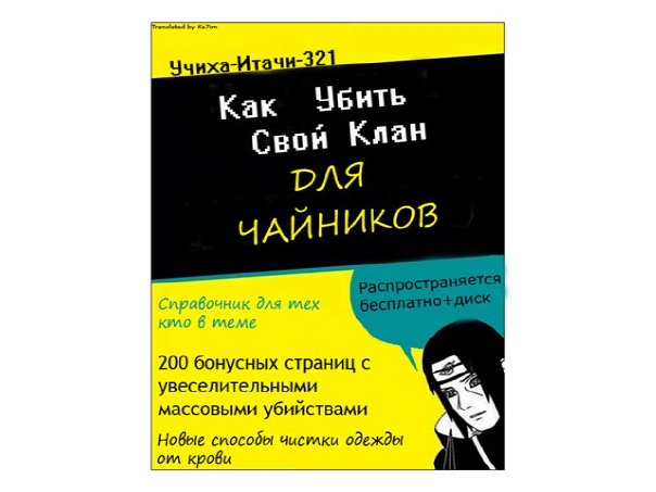  (604x453, 38Kb)