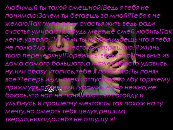  (700x525, 79Kb)