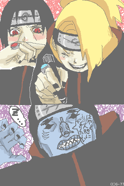 85rakugaki (400x600, 21Kb)