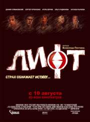  (180x245, 19Kb)