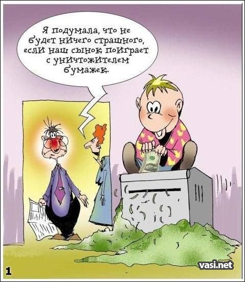  (479x552, 76Kb)