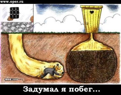  (400x313, 35Kb)