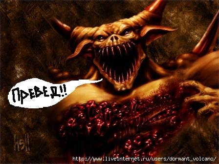  (448x336, 29Kb)
