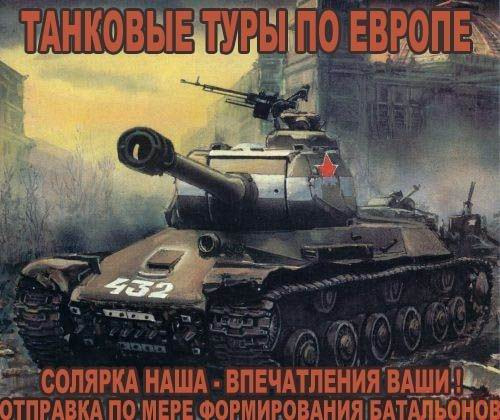  (500x420, 74Kb)