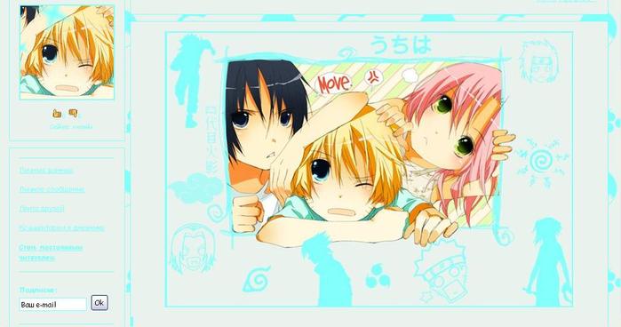  (699x368, 35Kb)