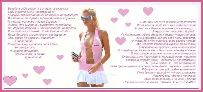  (700x318, 73Kb)
