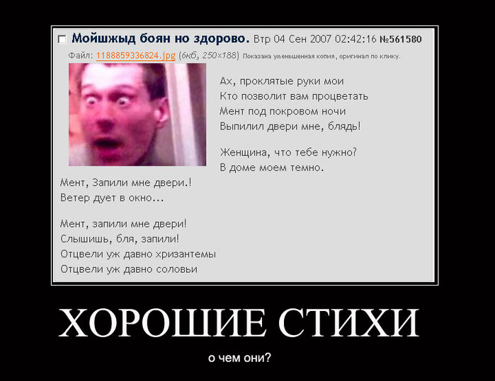  (699x539, 60Kb)