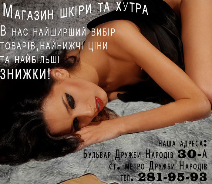 �������-��-����� (699x607, 101Kb)