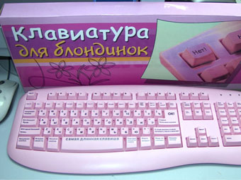 (340x255, 27Kb)