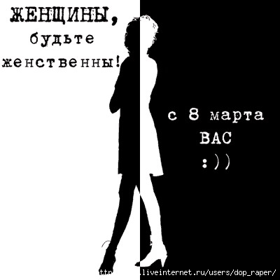  (400x400, 18Kb)