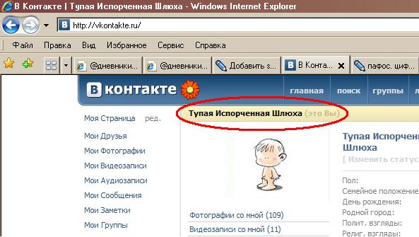 Любят Ли Женьщины Анальный Секс