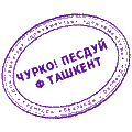 35 (120x120, 1Kb)