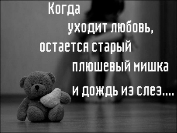  (600x450, 52Kb)