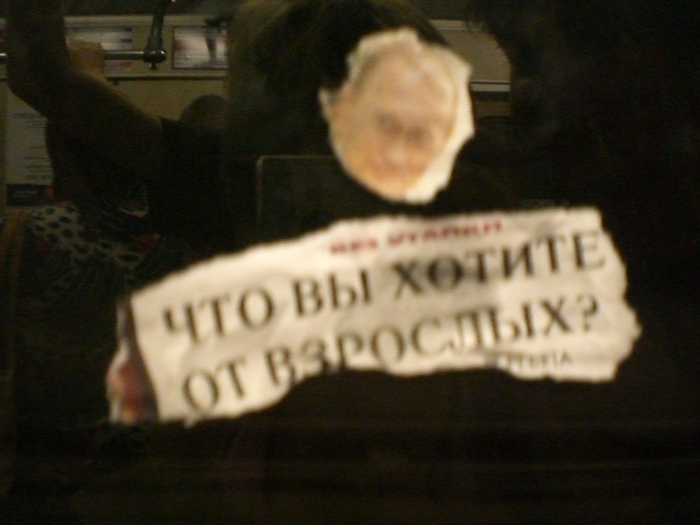  (700x525, 202Kb)