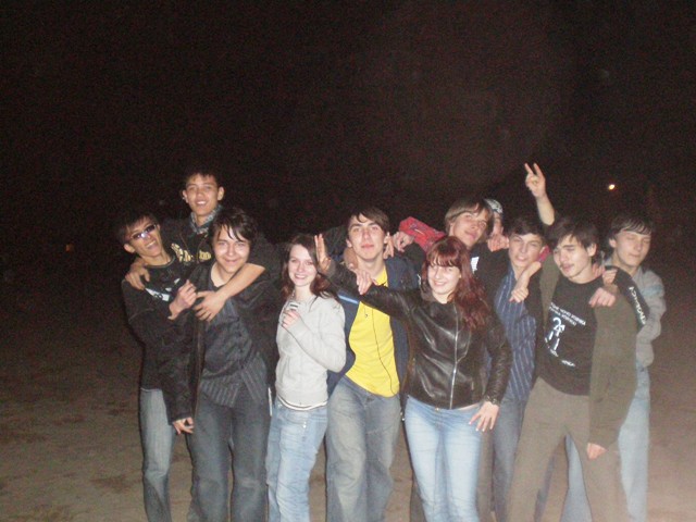  (640x480, 81Kb)