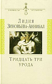  (200x318, 13Kb)