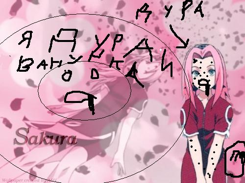 http://img0.liveinternet.ru/images/attach/b/3/20/287/20287076_18886507_9333943_narutoimagens312.jpg