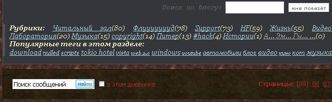  (664x205, 25Kb)