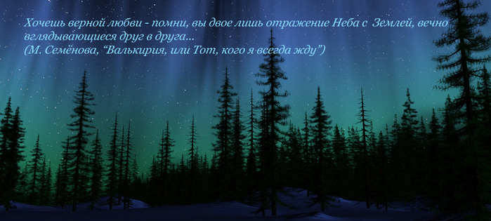  (699x315, 101Kb)