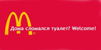 7306530_1194194656_x_8ba0ba3147 (400x200, 9Kb)