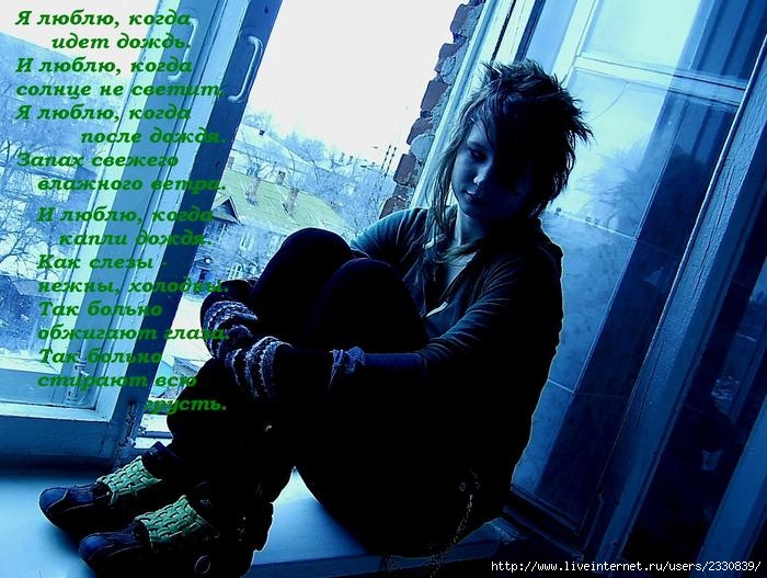  (700x527, 69Kb)