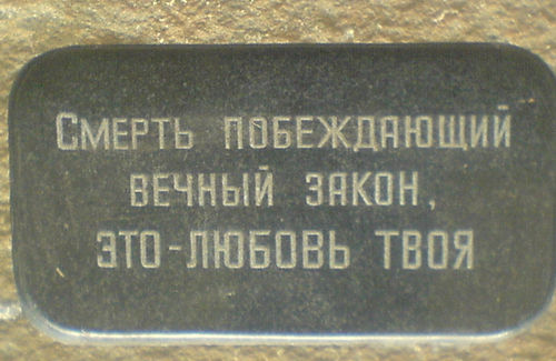  (500x325, 47Kb)