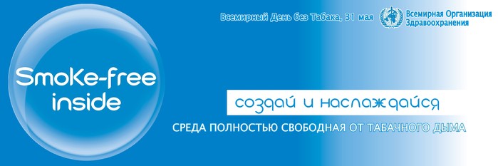  (699x233, 33Kb)