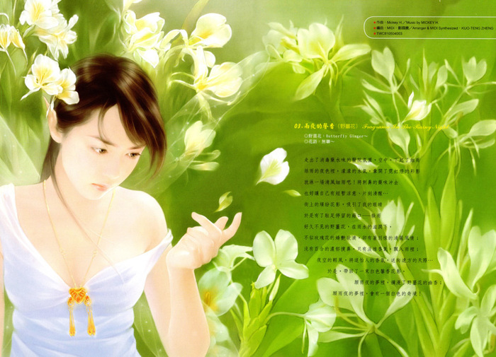  (700x505, 148Kb)