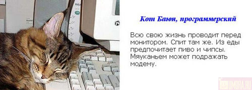  (500x178, 23Kb)
