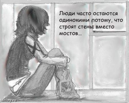  (450x361, 36Kb)