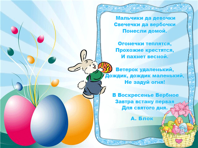  (640x480, 199Kb)