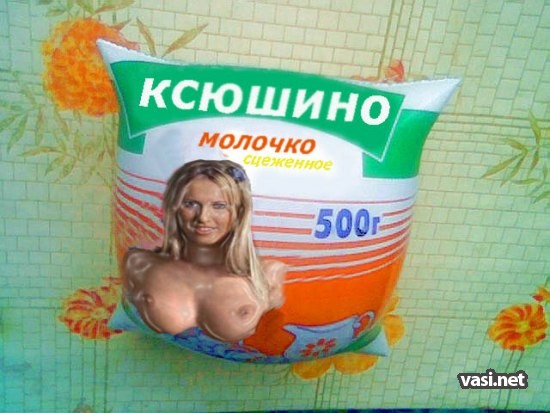  (550x413, 59Kb)