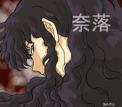  (500x437, 54Kb)