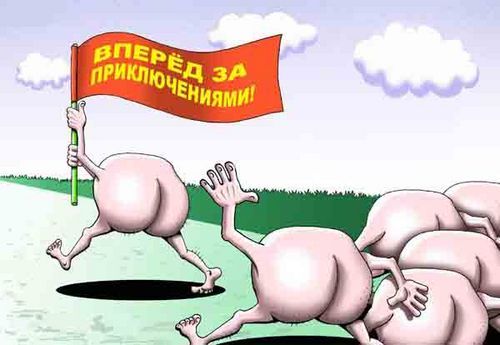  (500x345, 29Kb)
