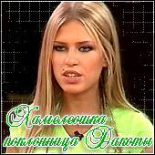  (170x170, 24Kb)