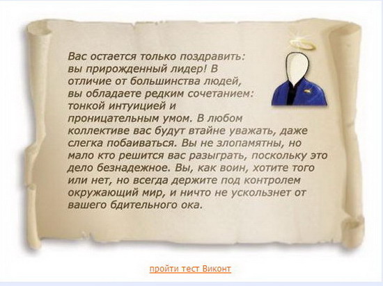  (550x412, 60Kb)