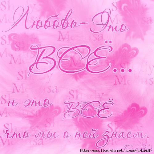  (500x500, 46Kb)