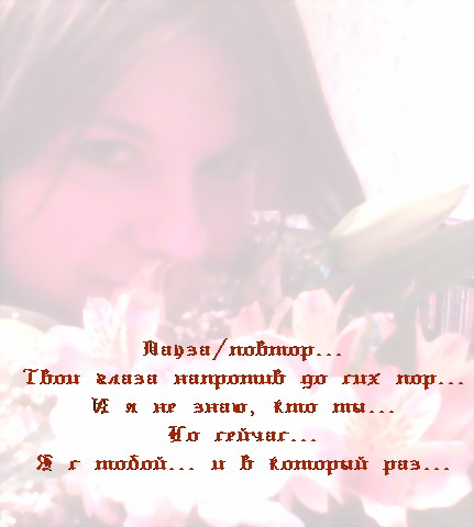  (431x480, 43Kb)