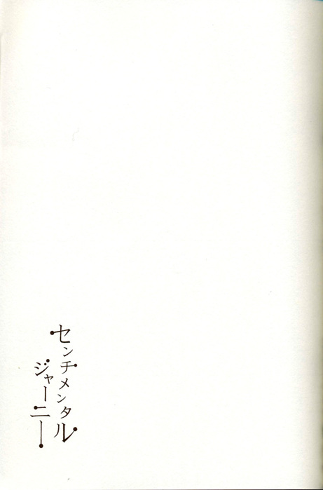  (461x699, 41Kb)