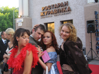 IMG_4806 (333x250, 111Kb)