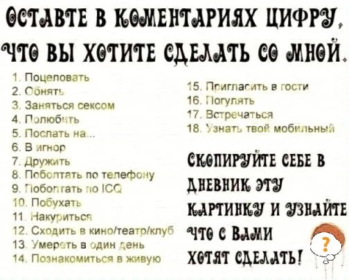  (504x404, 50Kb)