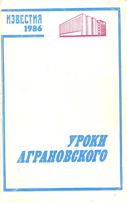  (435x698, 67Kb)
