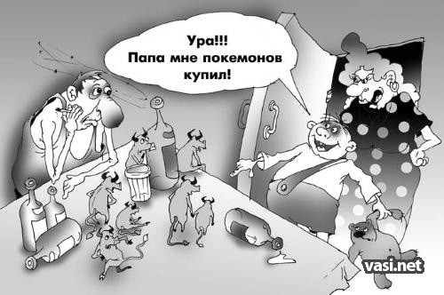  (500x332, 49Kb)