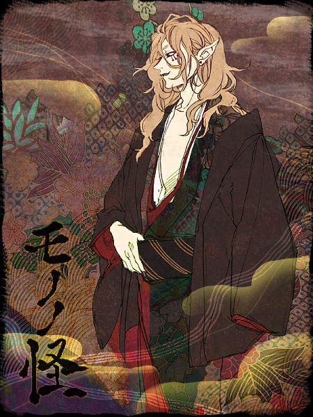 mononoke07 (450x600, 341Kb)