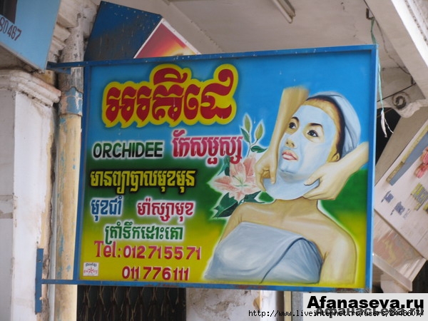 ����� �� �������