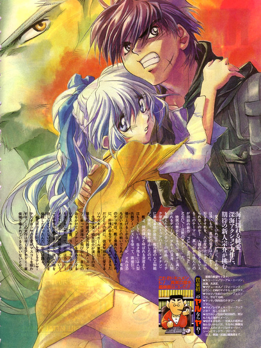  (525x700, 190Kb)