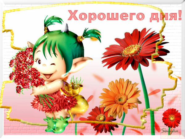  (600x450, 143Kb)