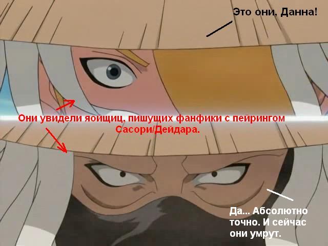  (640x480, 33Kb)